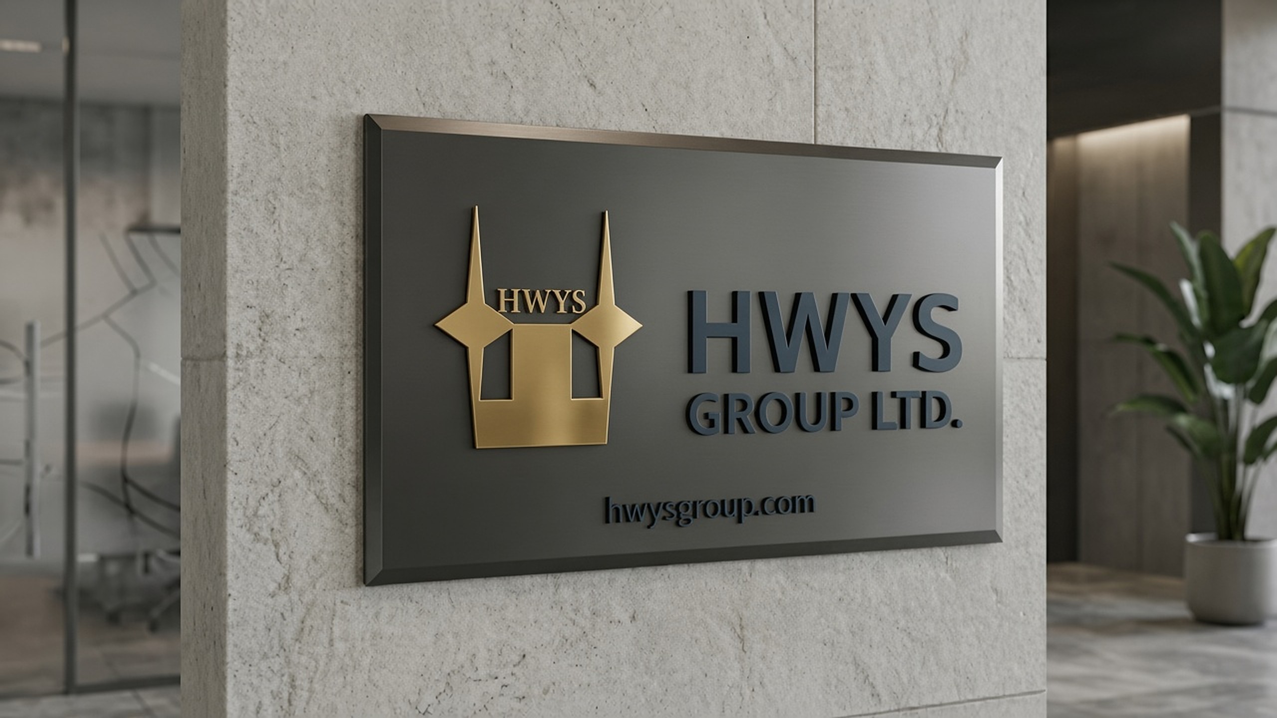 受付の社名表示