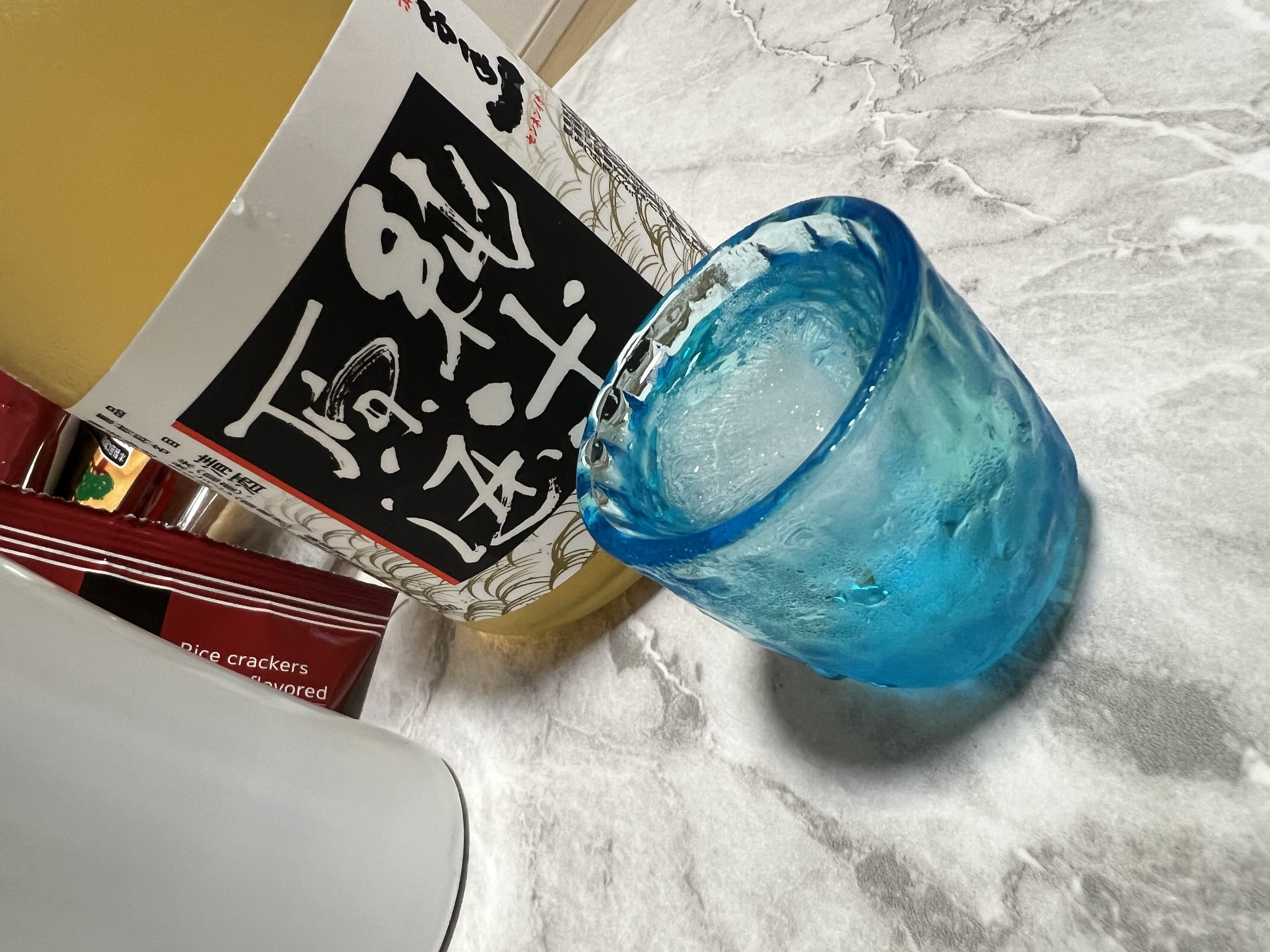 圧倒的な個性と香りの爆弾！「千年一酒造 原酒」で楽しむ大人のソーダ割り体験（写真1）